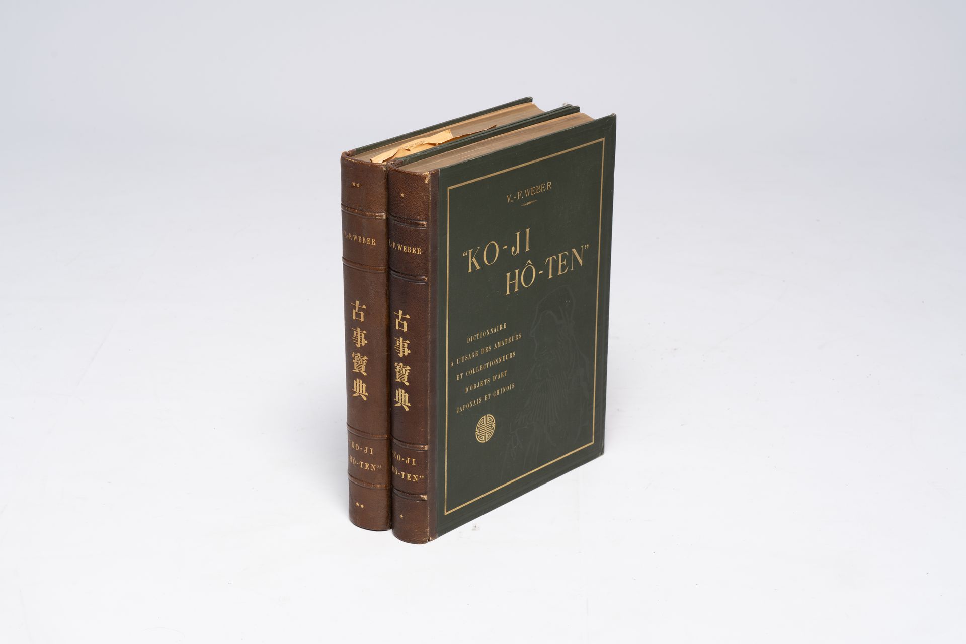V.-F. Weber, Ko-Ji Hô-ten. Dictionnaire a l'usage des amateurs et collectionneur&hellip;