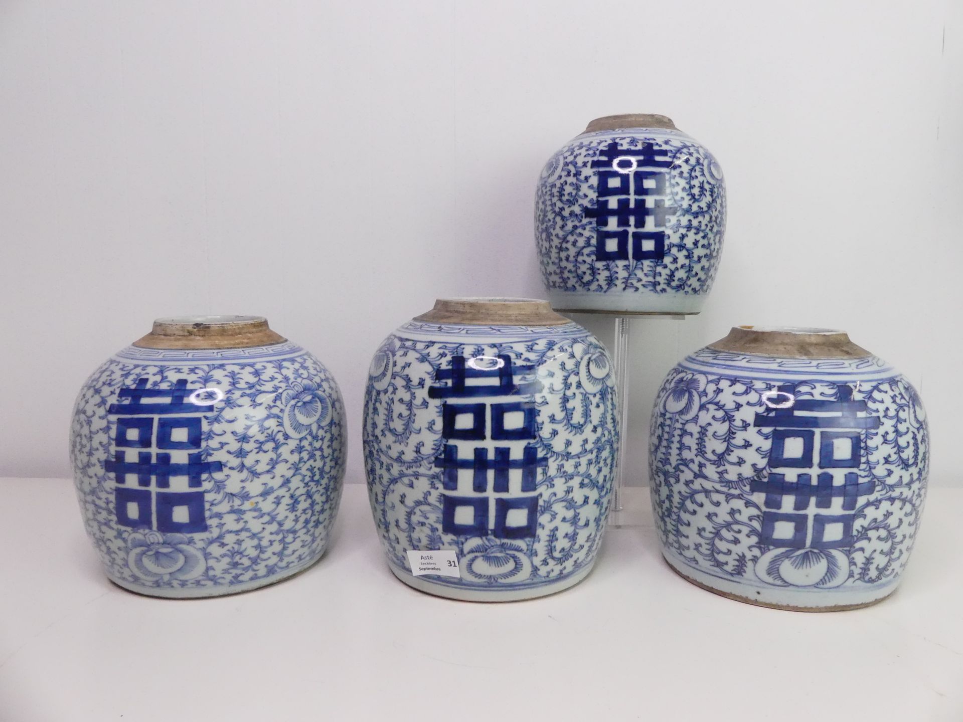 Null 中国 19世纪，4个釉面陶瓷姜罐（最大高度：22厘米）