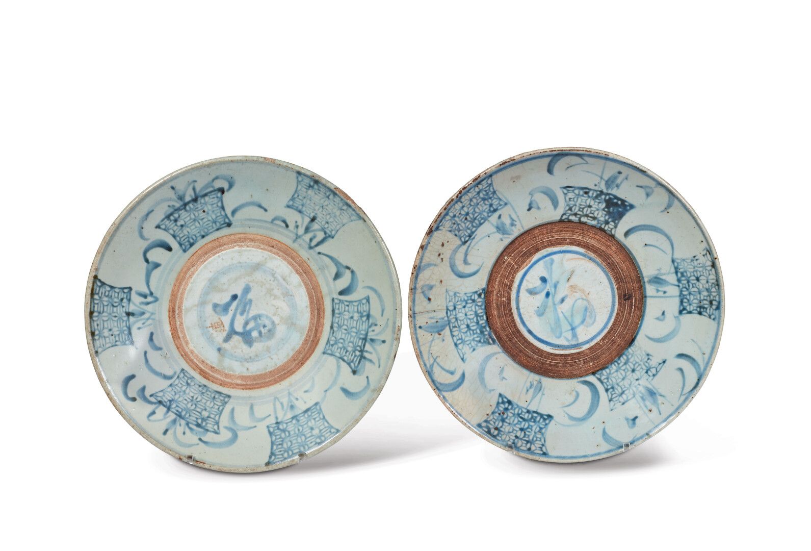 Null CHINE, EPAVE DU TEK SING - XIXe siècle

Paire de coupes en porcelaine décor&hellip;