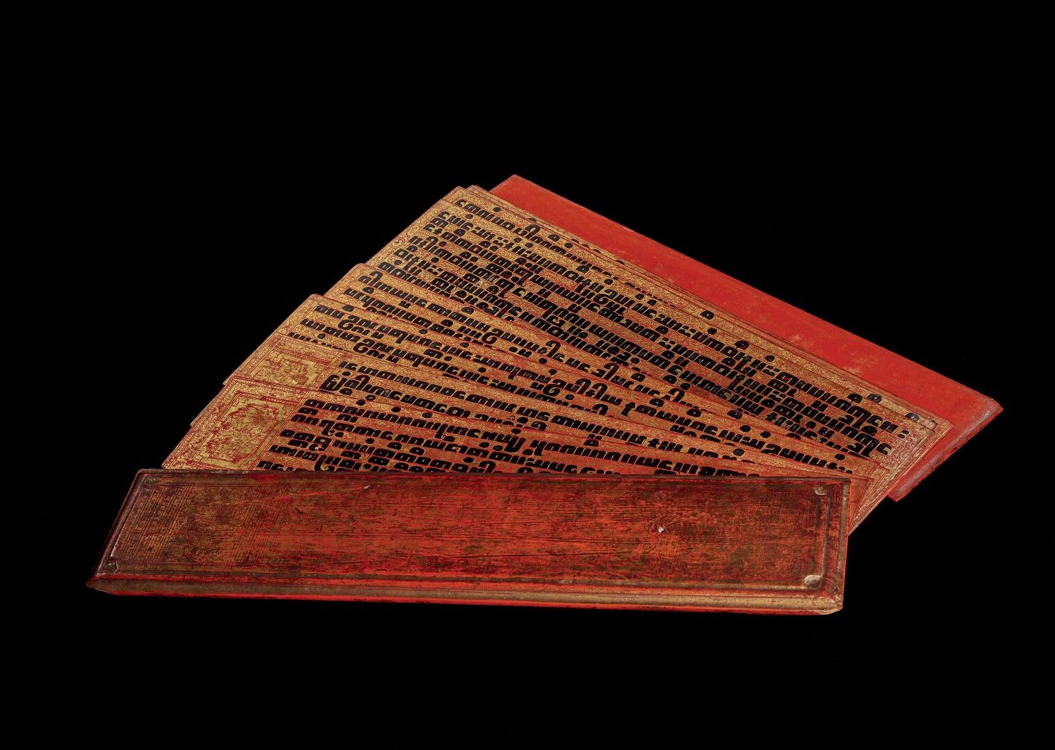Null BIRMANIE - XIXe siècle

Livre de prière rectangulaire en laque rouge et or &hellip;