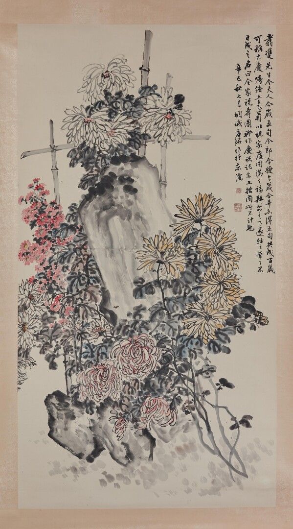 Null Fang Ming (1881-1940):

Encre polychrome sur papier

Rocher fleuri de pivoi&hellip;