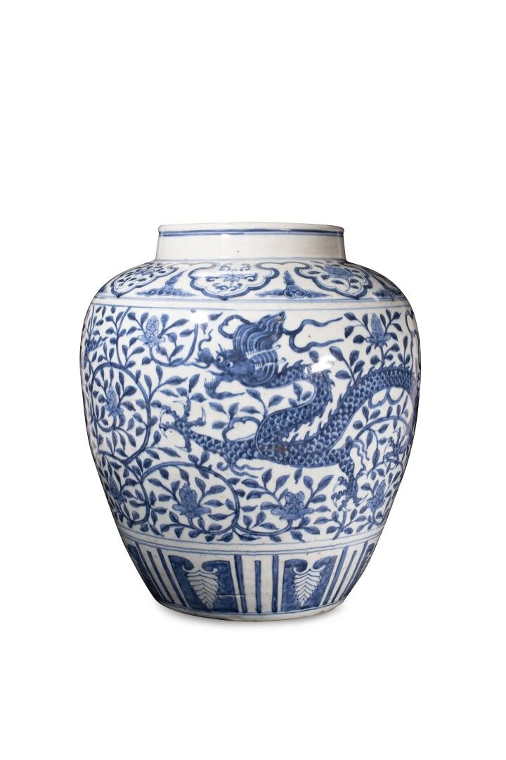 Null CHINE - Fin de la dynastie Qing ou postérieure

Jarre en porcelaine décorée&hellip;