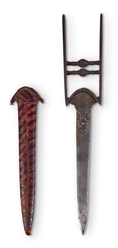 Null POIGNARD EN ACIER en métal Katar

Inde, XIXe siècle ou antérieur

la lame e&hellip;