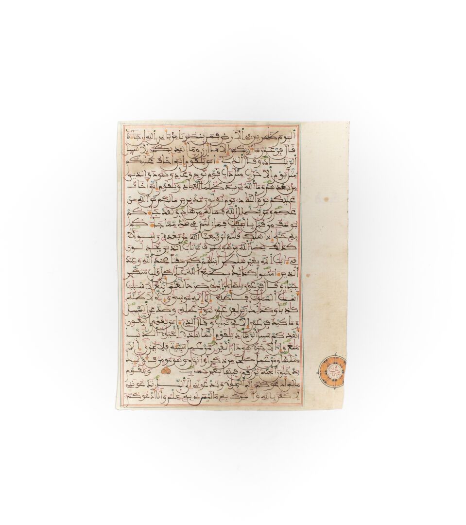 Null Drei Seiten aus dem Koran

29 x 21 cm

(Riss)

(4617)