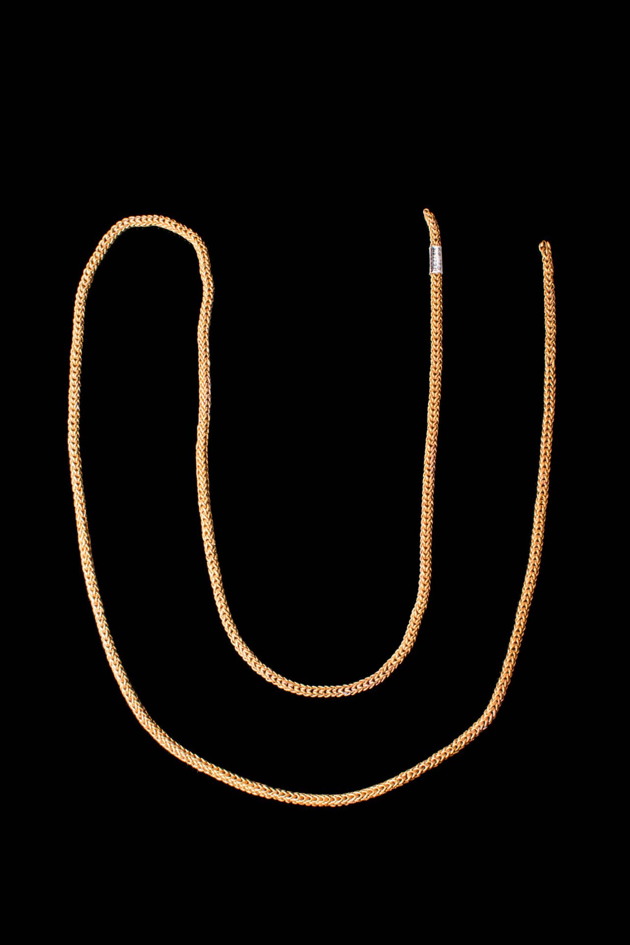 HEAVY HELLENISTIC GOLD CHAIN Ca. 323 - 146 A.C.
Pesado collar helenístico de oro&hellip;