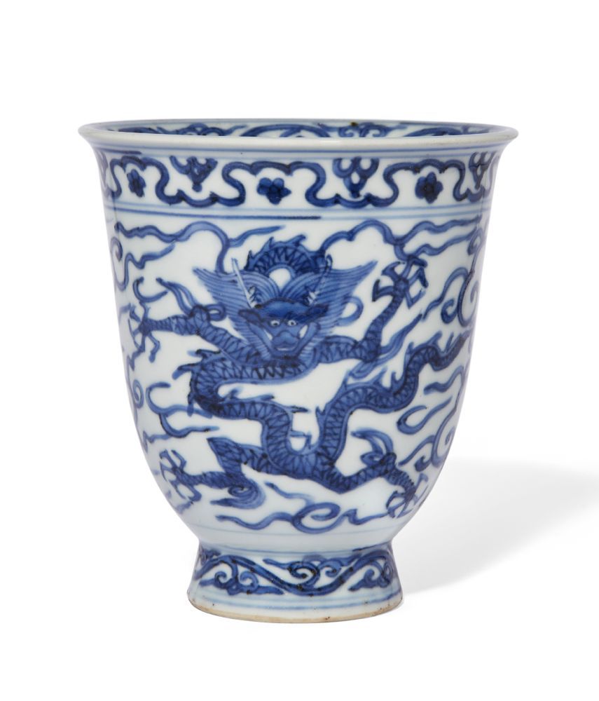 Null Coupe "dragon" en porcelaine chinoise de style Ming, bleue et blanche, péri&hellip;