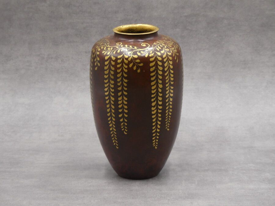 CRISTOFLE, Vase en bronze Luc LANEL (1893-1965) pour CHRISTOFLE. Vase de forme o&hellip;
