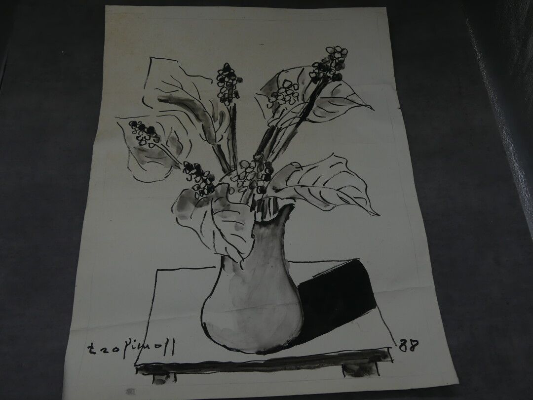 Null 皮埃尔-特罗菲莫夫（1925-1996），静物（1988），纸上水墨。左下方有签名，右下方有日期 88.尺寸：64 x 50厘米。褶皱的痕迹