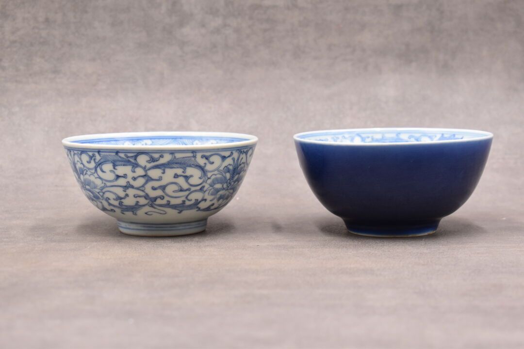 Null CHINA. Meeting of two porcelain bowls. Diameter : 13 cm
