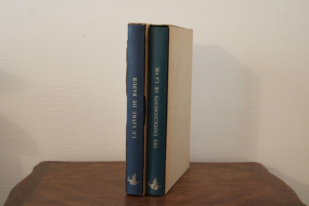 Null [东方的《国家遗产》选集] - 一套两册。



- 巴布尔的书。印度第一个大莫卧儿（1494-1529）的回忆录。巴黎，国家出版社，1986年。

&hellip;