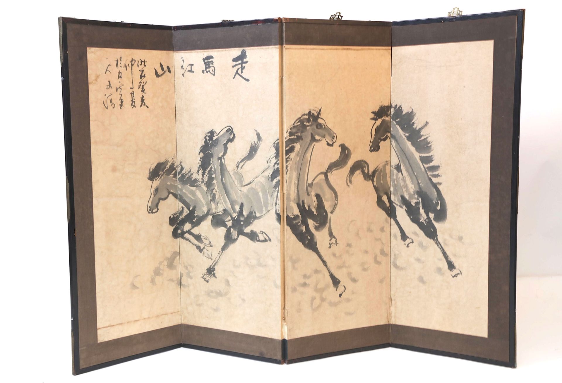 Null CHINE, paravent à 4 panneaux, à décor de chevaux. (34X81)x4