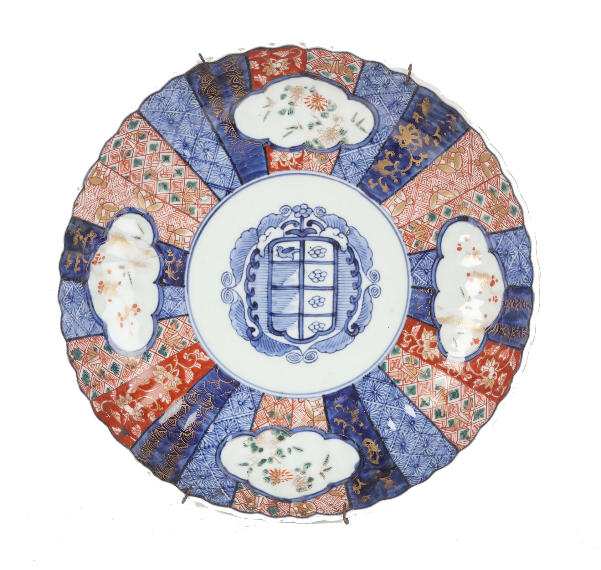 Null 
JAPON, Imari, important plat en porcelaine à décor polychrome, dim : 30 cm