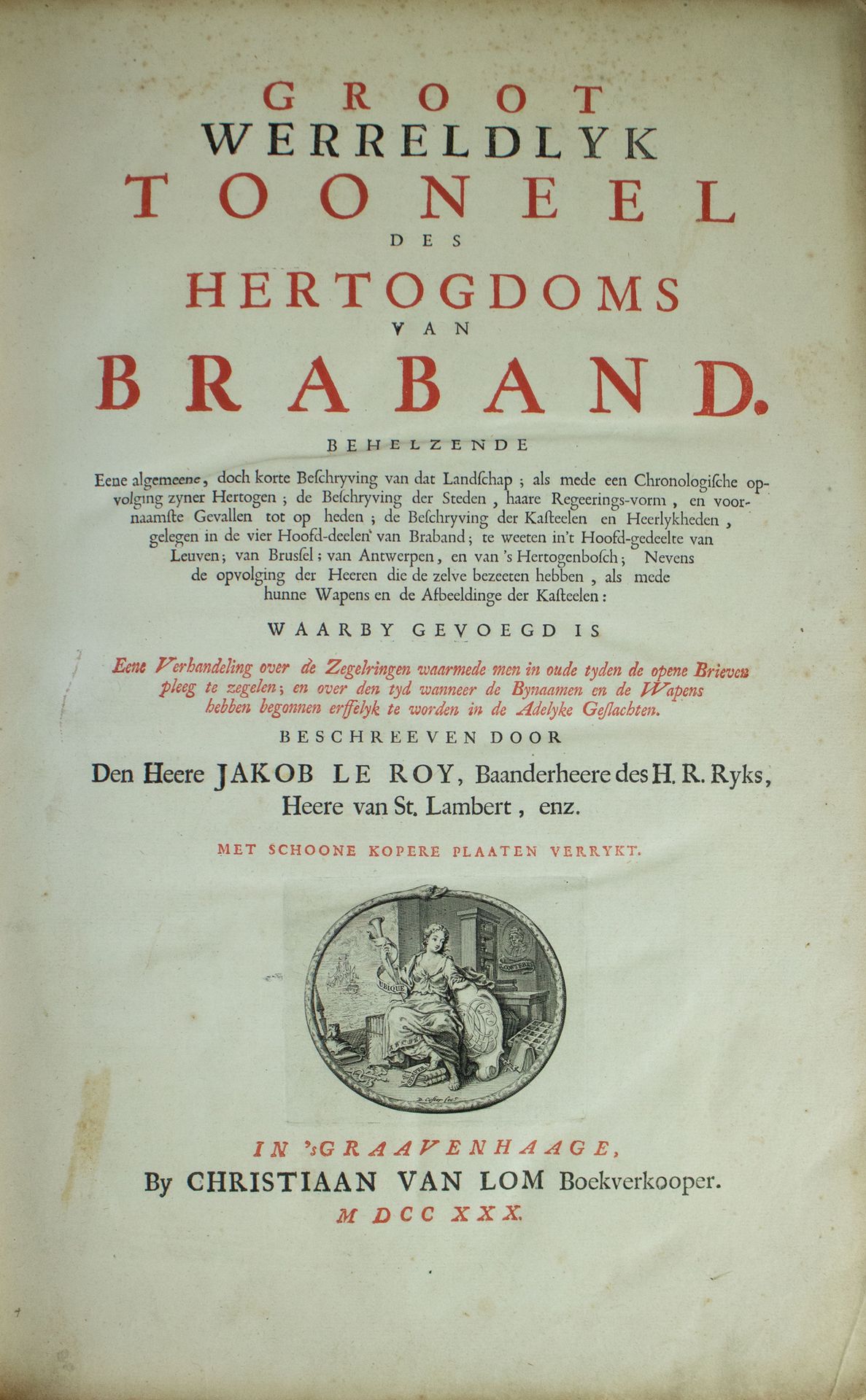 Null Het groot toneel van Brabant 1730
Het groot toneel van Brabant 1730有新的前页，不是&hellip;