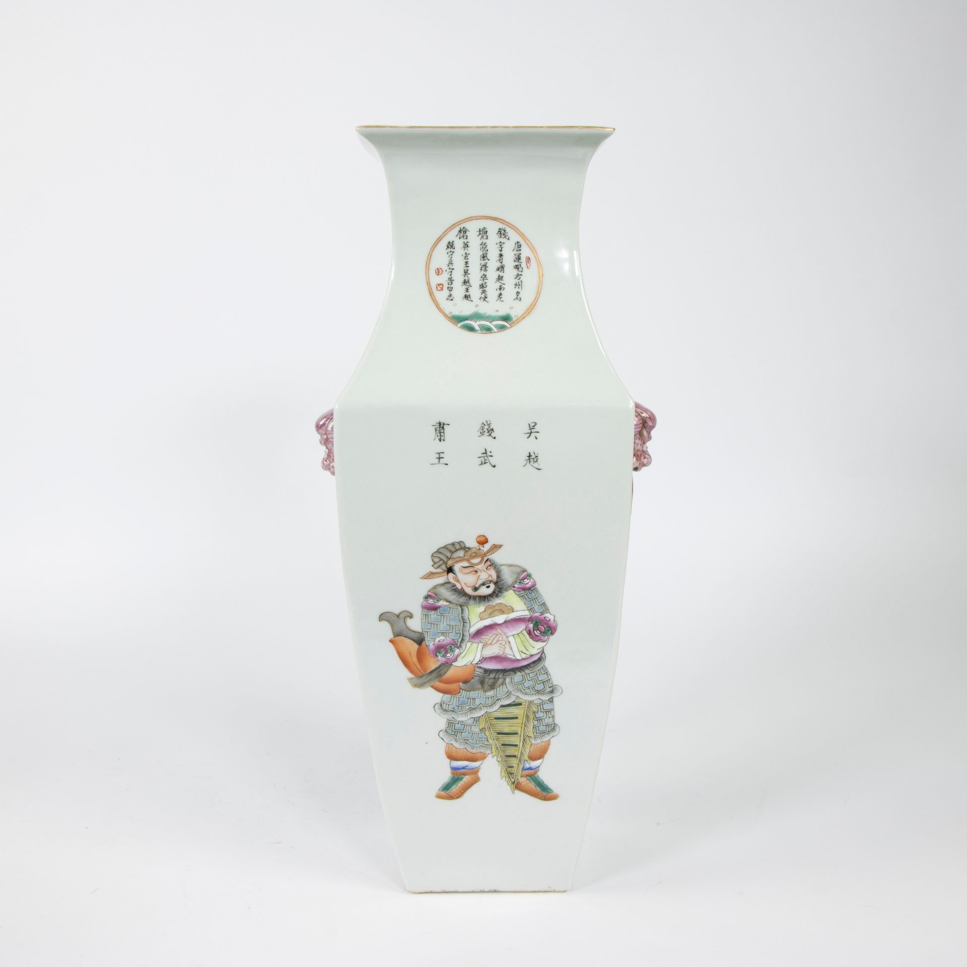 Vase chinois Wu Shuang Pu, Tongzhi gemerkt Vase chinois Wu Shuang Pu, Tongzhi ge&hellip;