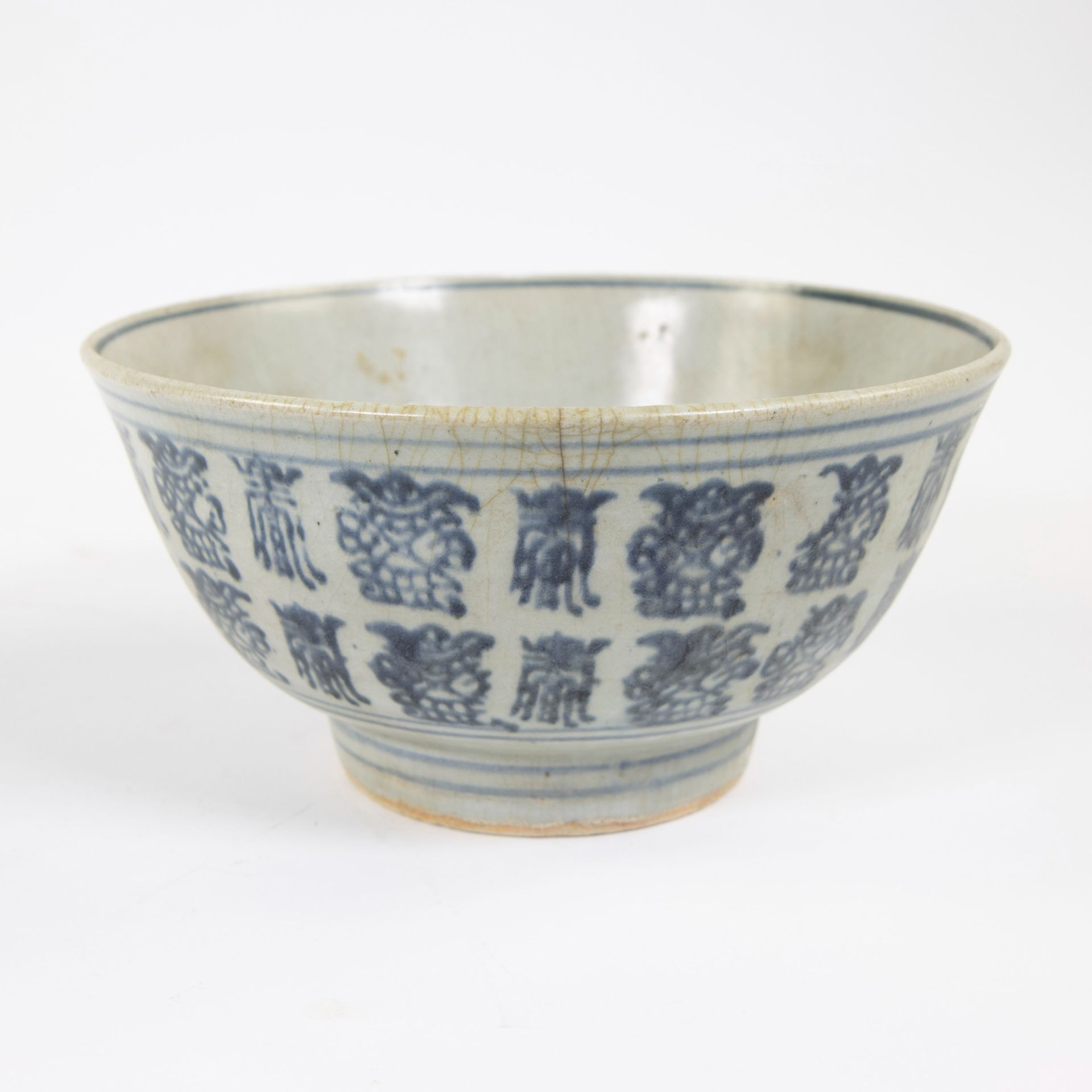 Null 明朝青花瓷碗 TEK SING宝藏
源于1822年2月6日从中国三大师TEK SING送来的中国瓷器的发现。作品有一个库存编号，来自斯图加特Nagel&hellip;
