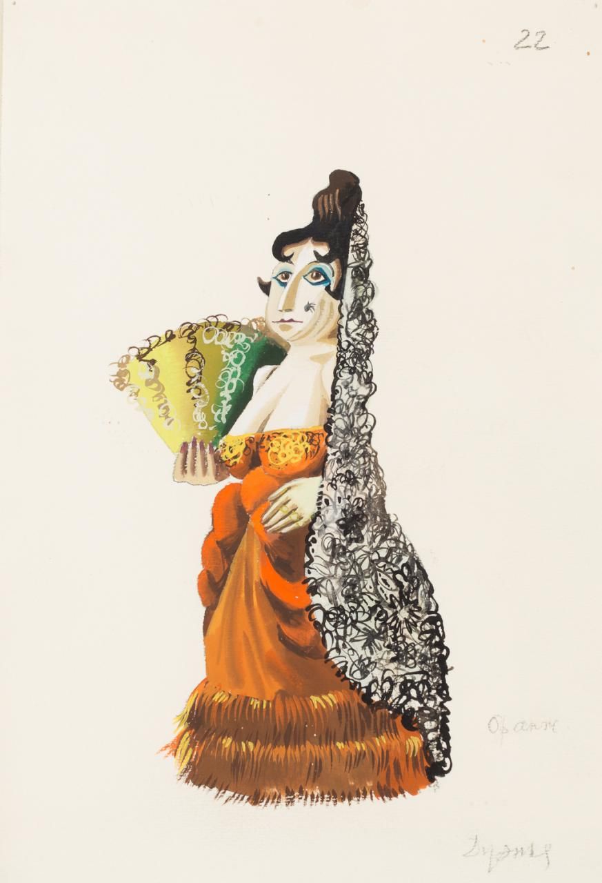 ESCUELA ESPAÑOLA, S. XX Mujer con mantilla
纸上水彩画
35,5 x 24,5 cm
右下角的签名难以辨认。