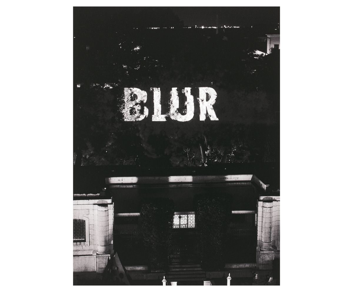 COLE & HOLZER. Blur. Paris, Yvon Lambert, 2003, in-4, leaves in black cardboard &hellip;