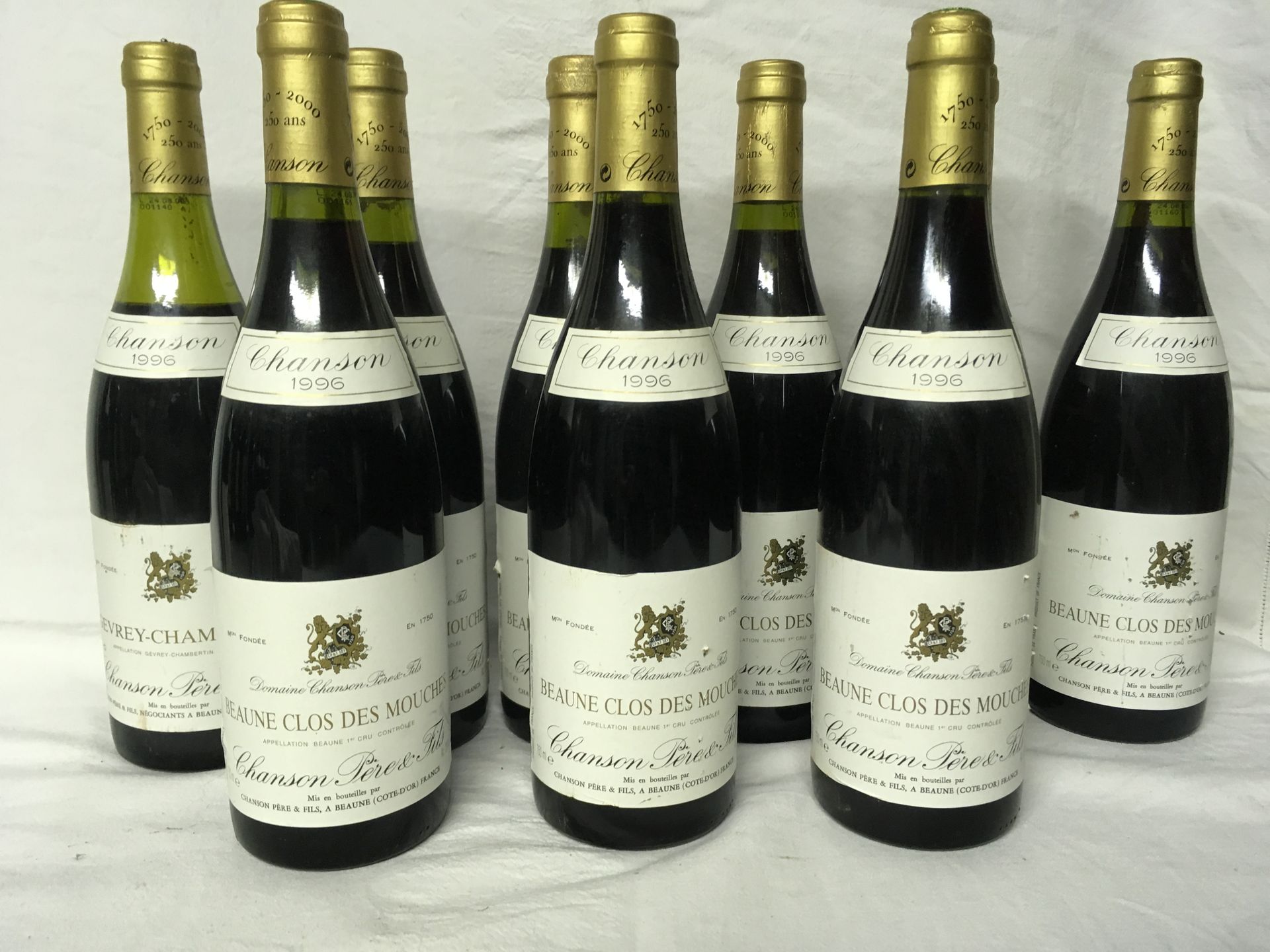 Null 9 勃艮第1号红葡萄酒 "Clos des Mouches" Chanson 1996 75cl 1 x b.G.