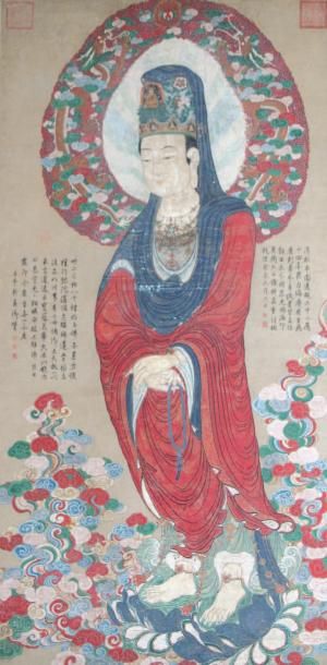 CHINE Peinture sur papier représentant un
dignitaire chinois avec divers cachets&hellip;