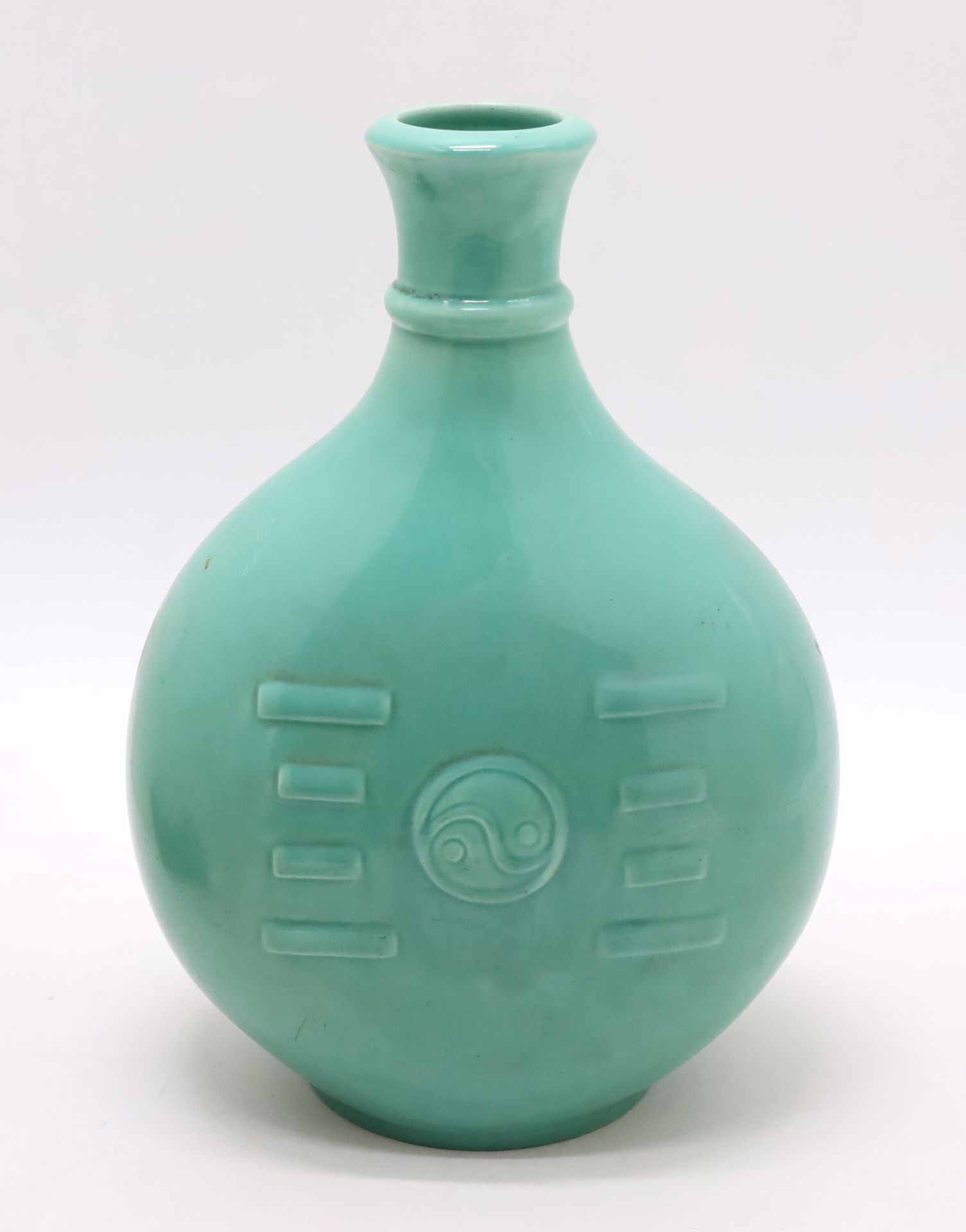 Null PAUL MILET (1870-1950) für SEVRES, Vase gourde en faïence émaillée à l'imit&hellip;