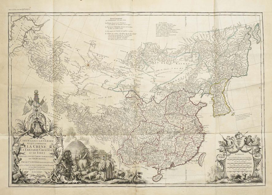 Null Asia - DU HALDE (Jean-Baptiste). Descrizione geografica, storica, cronologi&hellip;