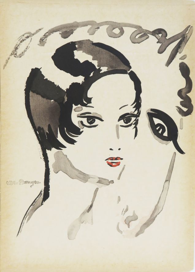 Null 艺术家联盟（Gala de l'）。1930年3月1日，第8届联欢会。

大型4开本平装书，镀金封面上有马戏团的备用图。

插图：FORAIN, VE&hellip;
