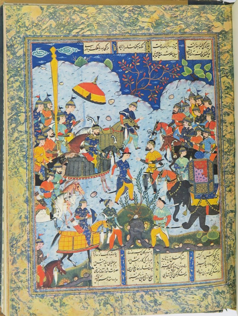 Null Naher und Mittlerer Osten. Die Girlande des Iran. Gedichte von Firdousi - N&hellip;