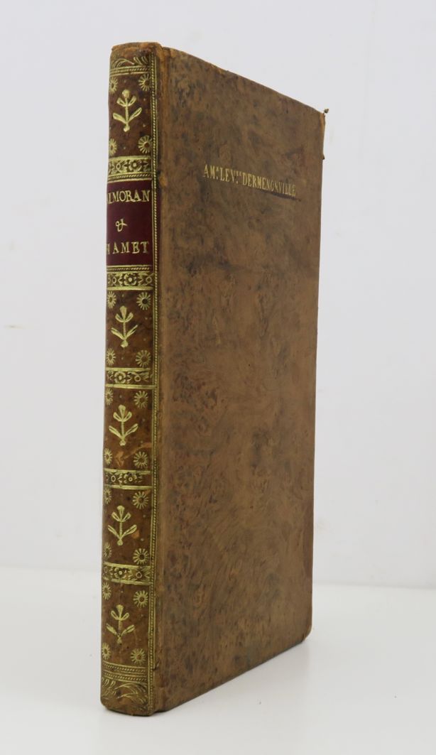 Null [HAWKESWORTH（约翰）。阿尔莫兰和哈梅特。一个东方的故事。分两卷。第二版。伦敦，W-奥斯本，T-格里芬，J-莫兹利，1783。

2卷合一，&hellip;