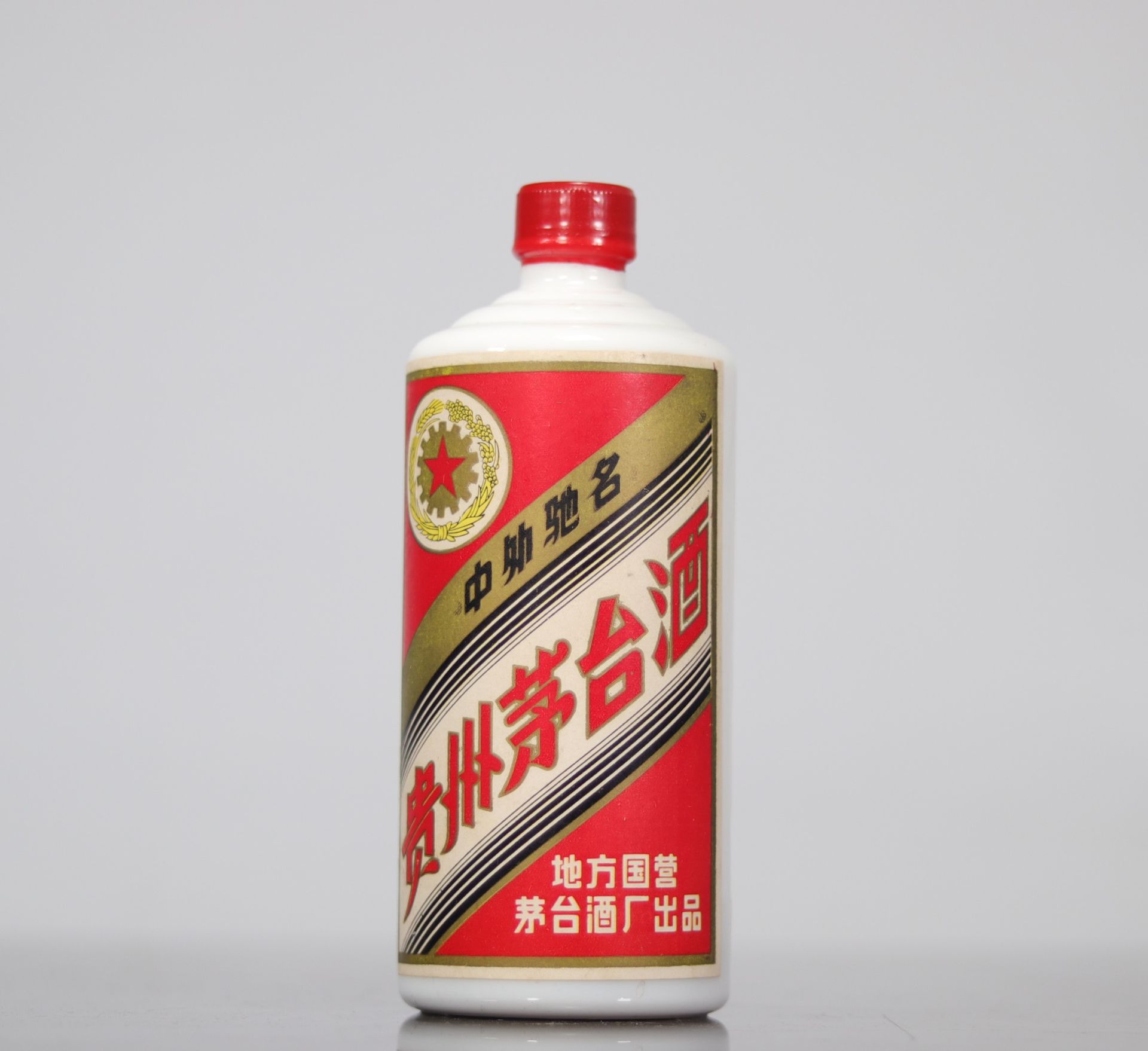 Null Moutai-Flasche 1982
Gewicht: 990 g
Lieferung verfügbar
Region: China
Abmess&hellip;