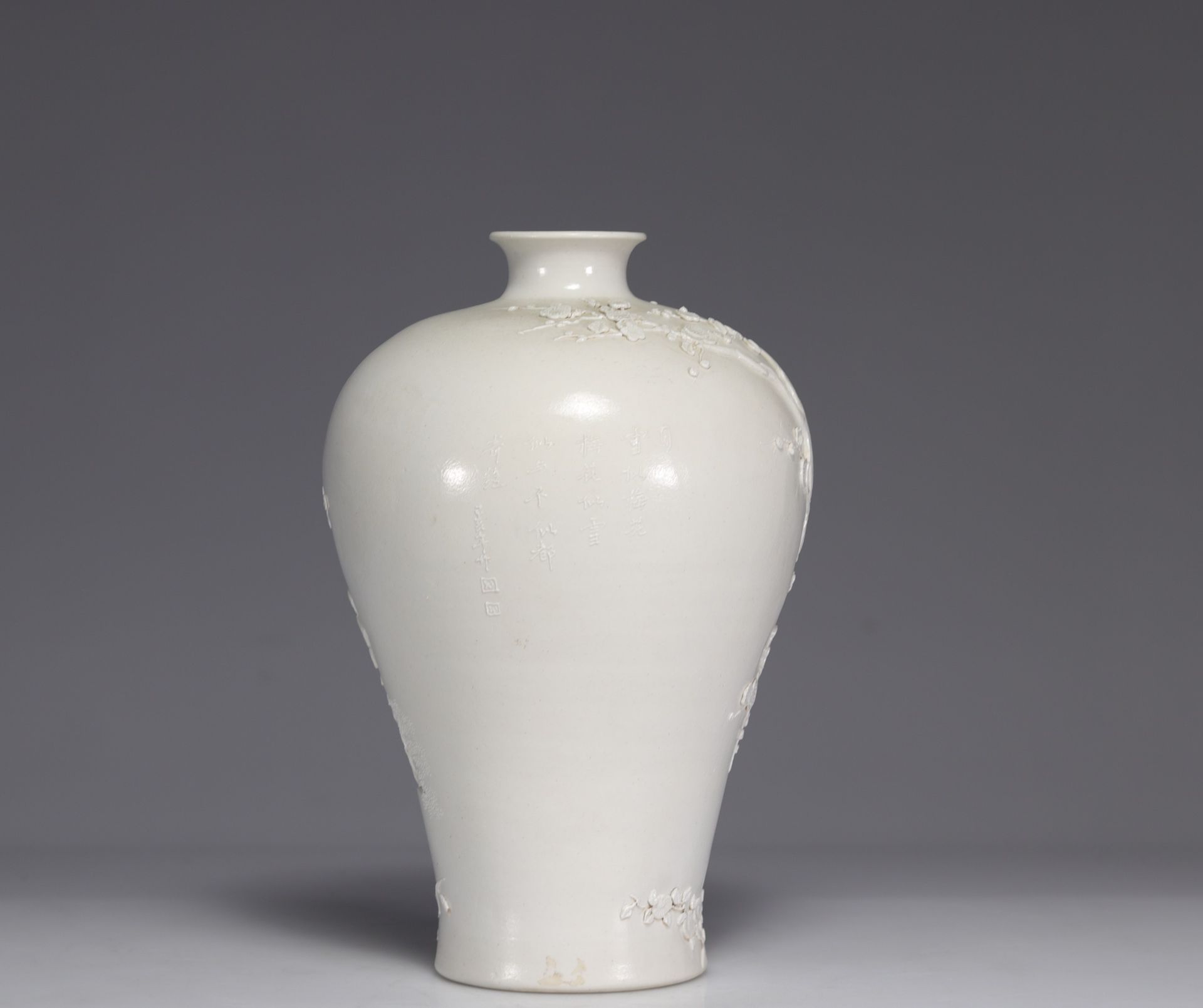 Null Vase Meiping blanc de chine à décor de paons
Poids: 2.40 kg
Livraison dispo&hellip;