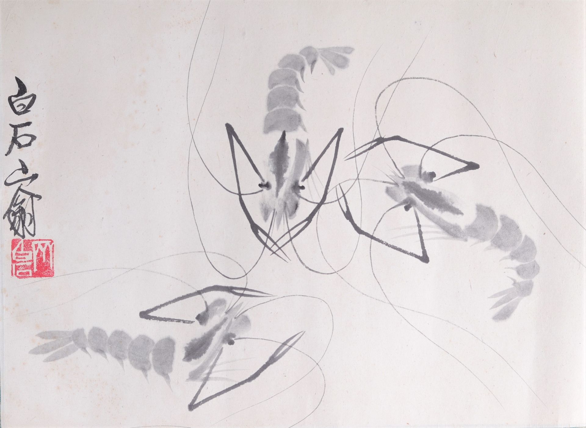 Null QI Baishi (1864-1957) Aquarelle et encre sur papier représentant des langou&hellip;