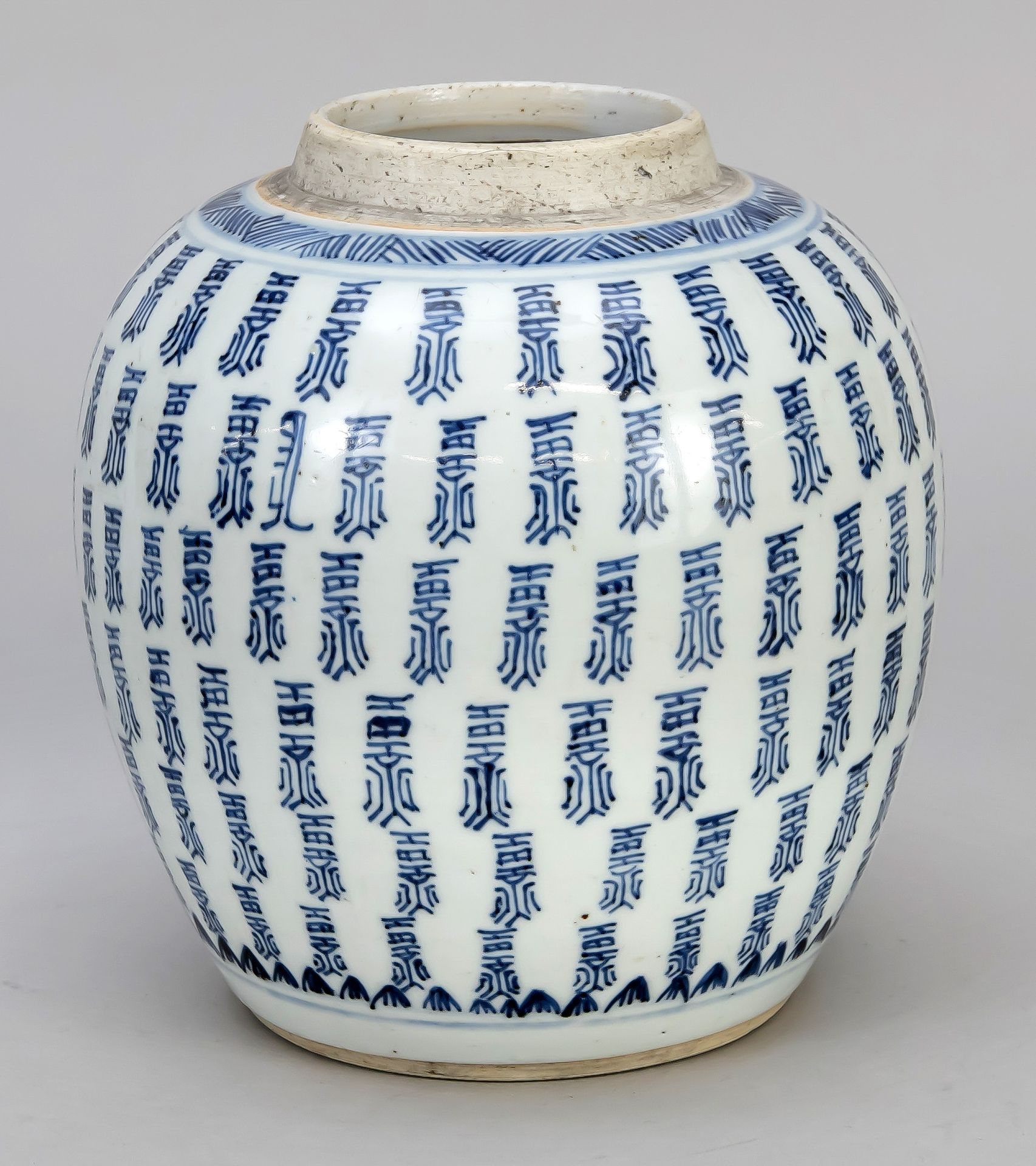 Null 姜壶，中国，19世纪，四周装饰钴蓝色的6个注册字，底部有一个双圈，高19厘米
