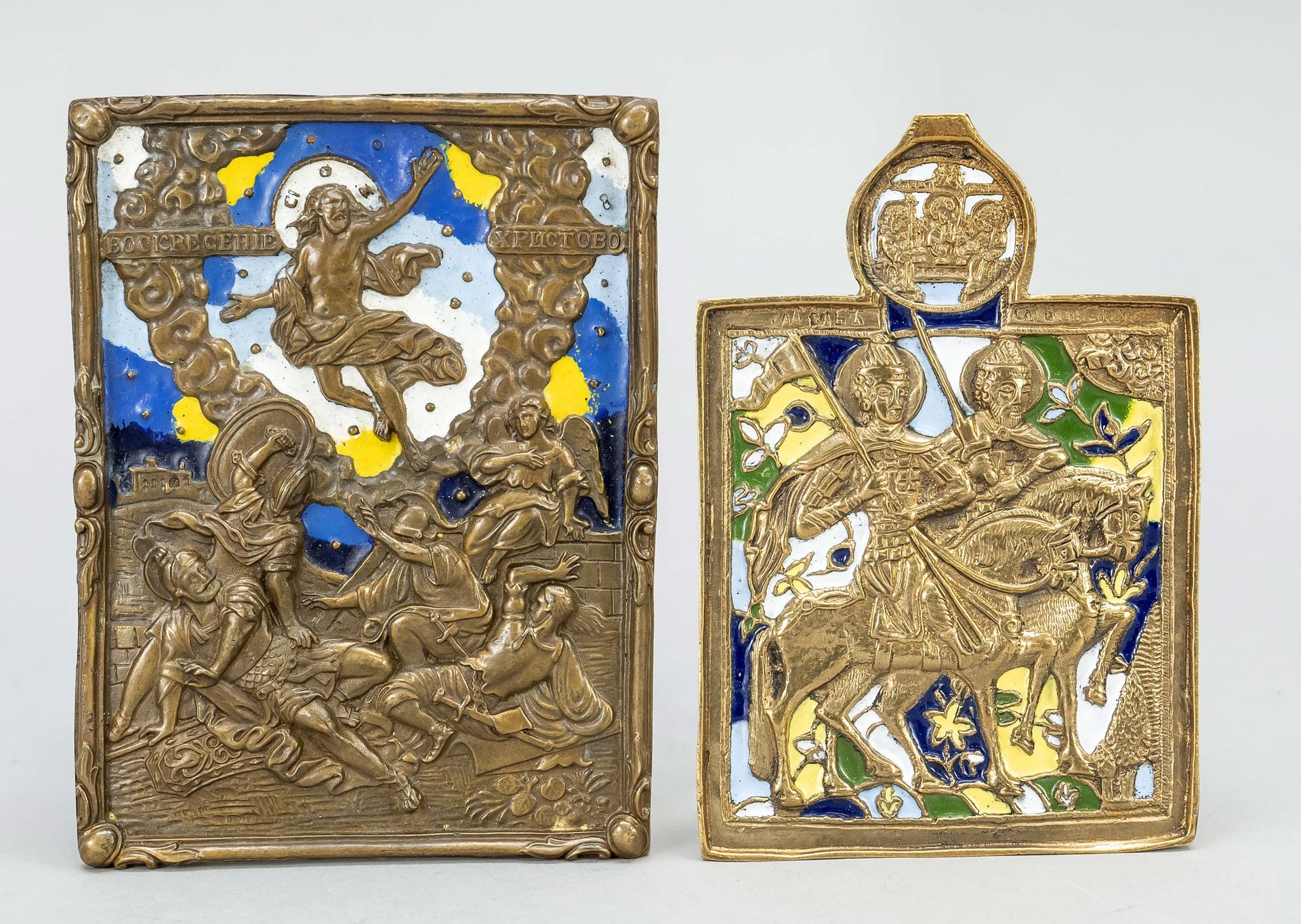 Null 2 metal icons, Russia, 19th/20th c., bronze/brass and polychrome enamel, to&hellip;
