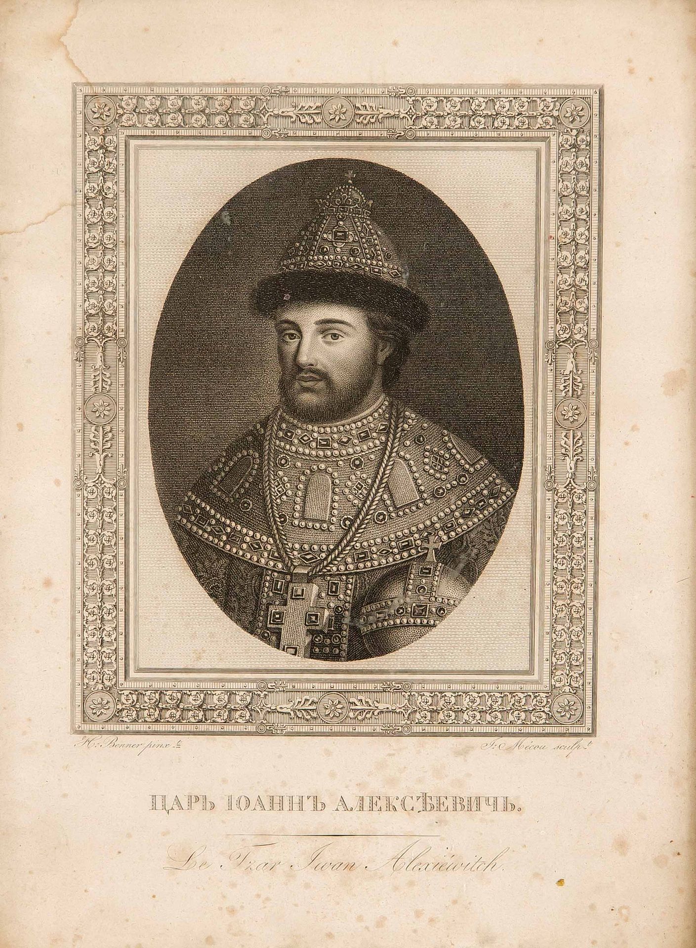 Null André Joseph Mécou (c.1771-1837), Tsar Ivan IV le Terrible, gravure sur cui&hellip;