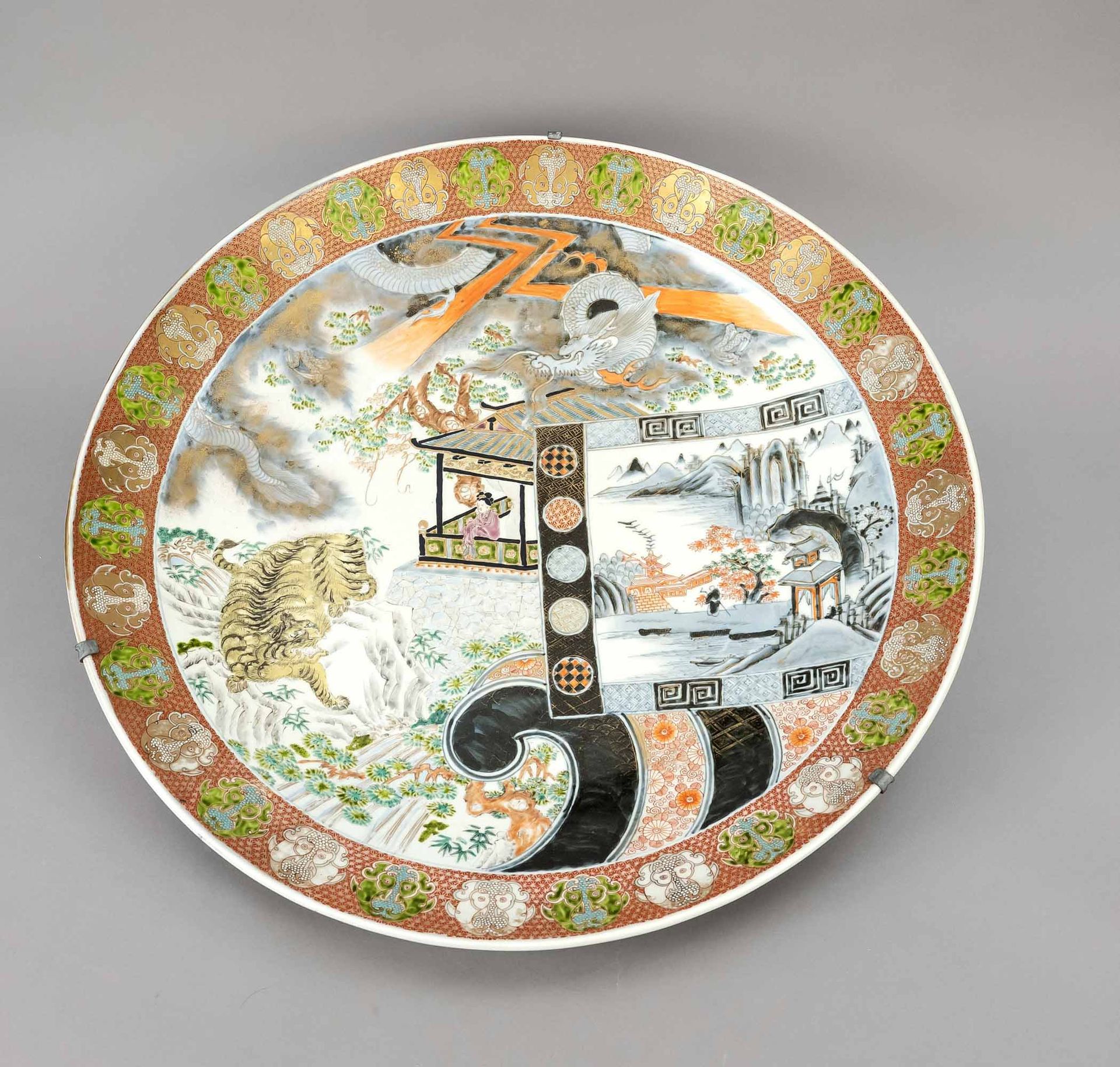 Piatto IN Porcellana Giappone Circa 1900 Piatto 