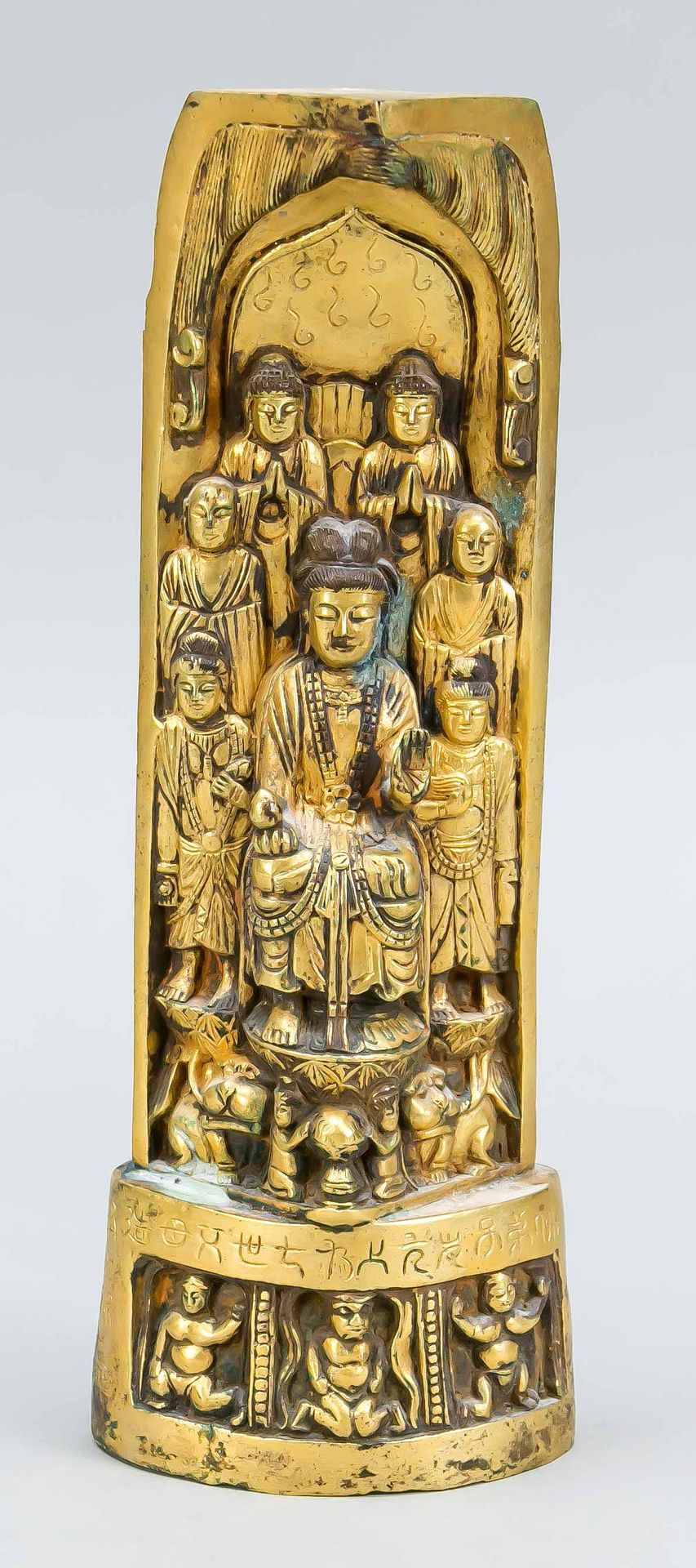 Null 佛教石碑，中国，19/20世纪，鎏金铜，高23厘米