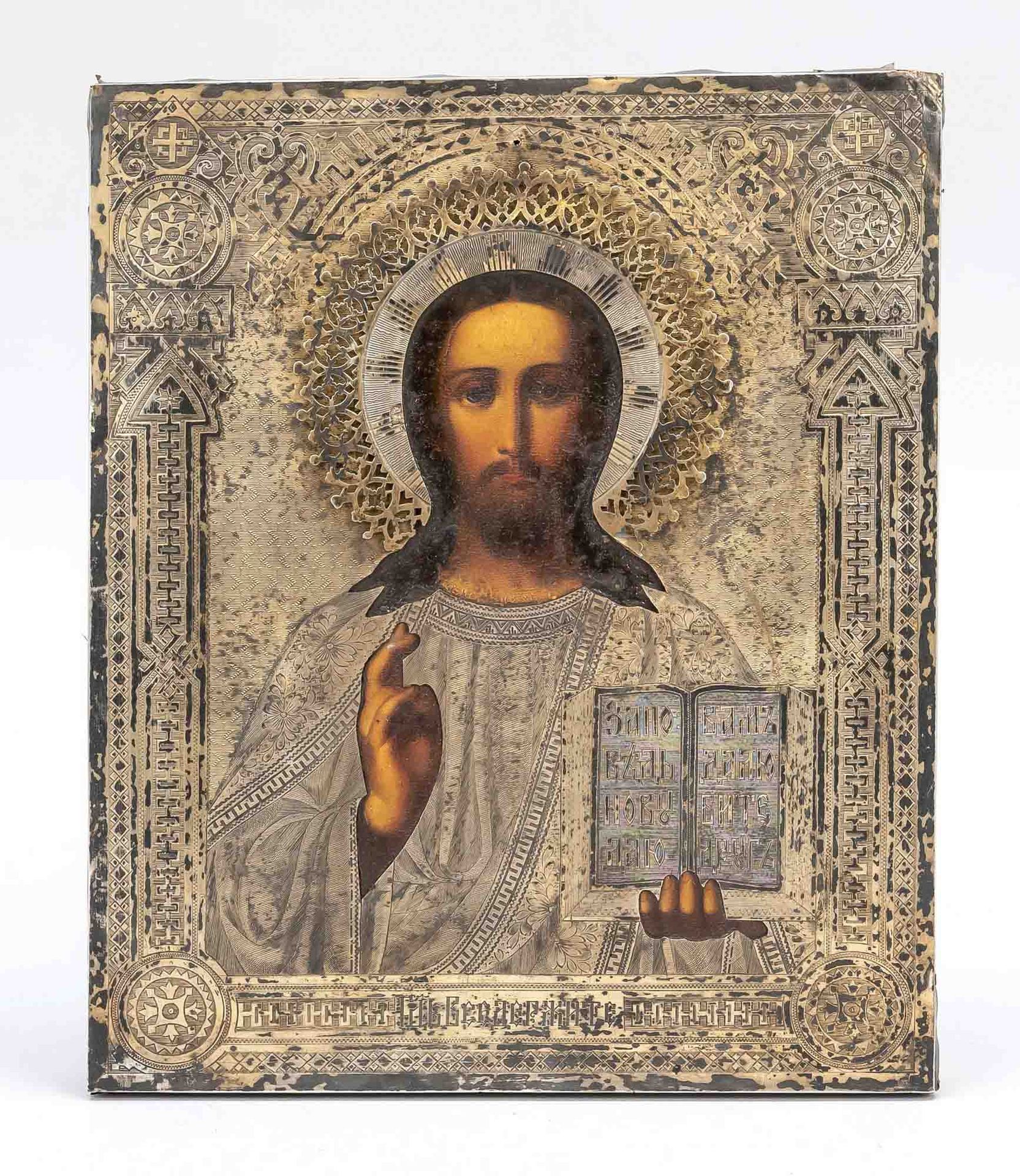 Null 带有oklad的圣像，俄罗斯，19世纪，祝福基督。木头上的多色钢笔画。规格：银质84 Zolotniki（875/000）BZ：莫斯科1885年，凸起&hellip;