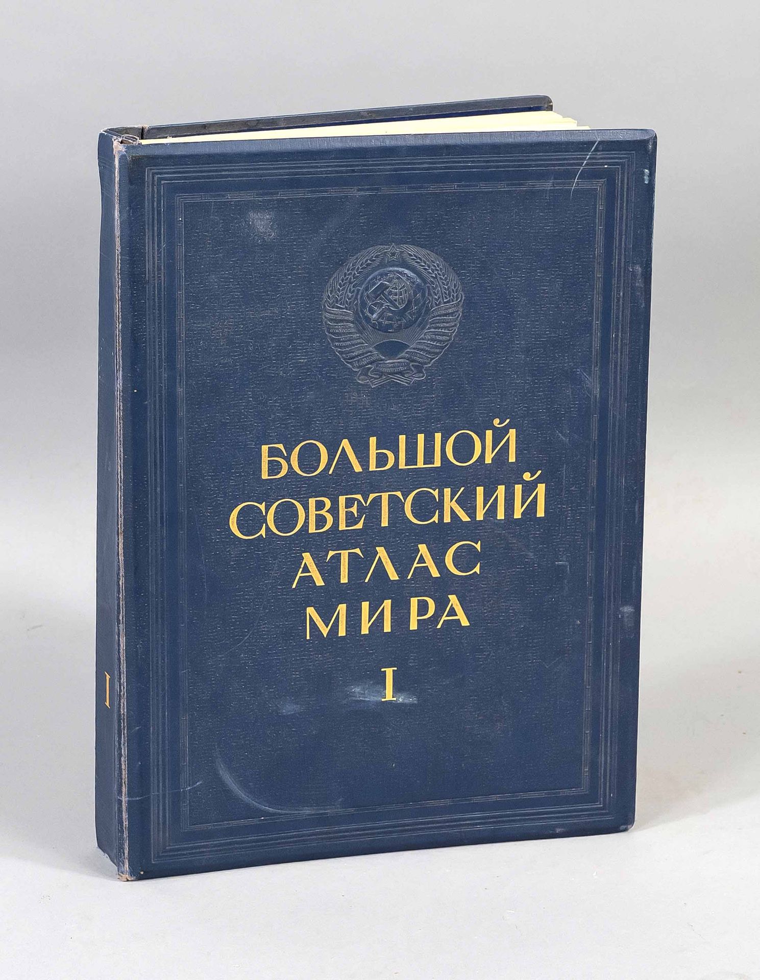 Null Atlas, 2e moitié du 20e siècle, ''Grand atlas mondial soviétique'', édition&hellip;