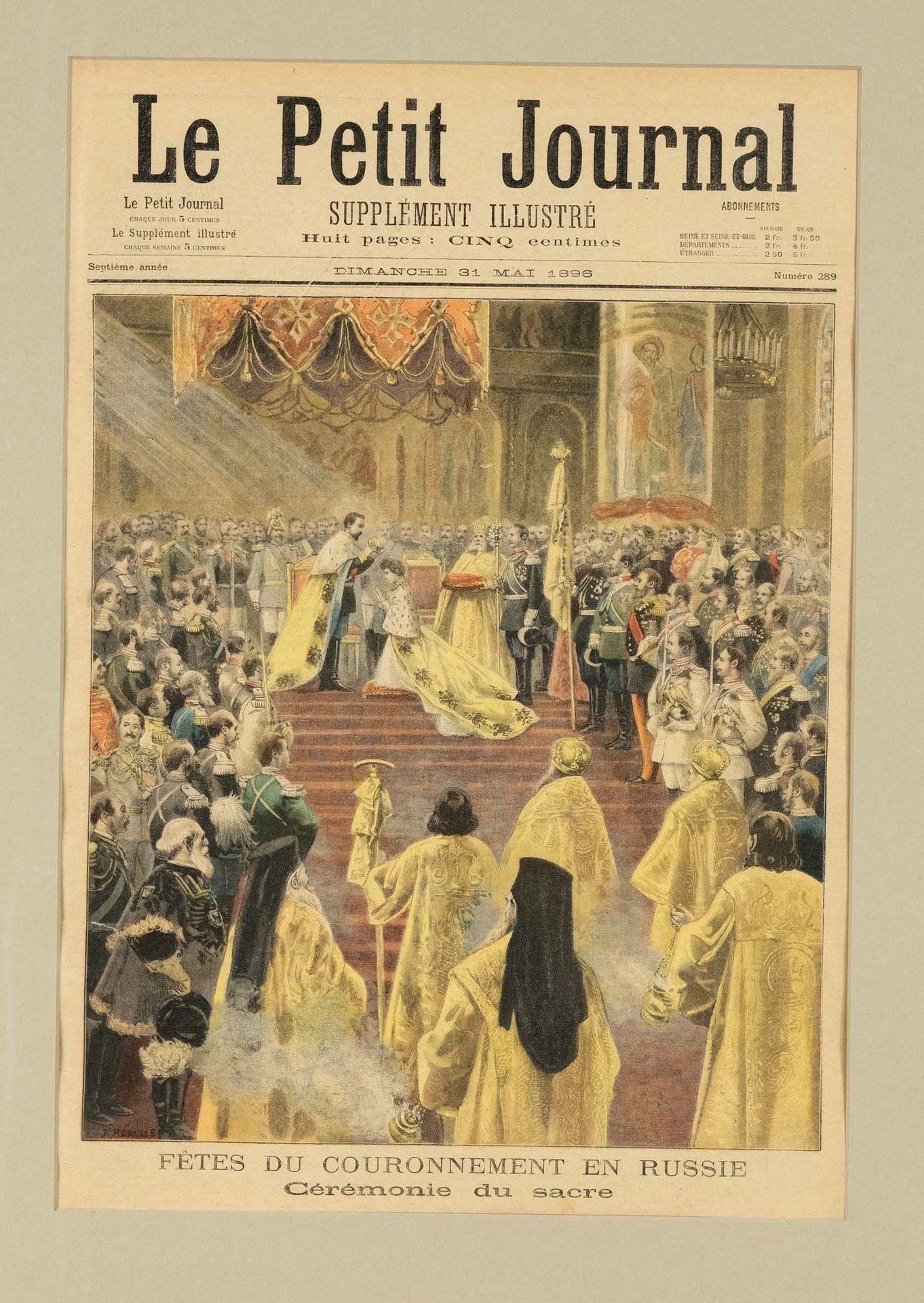 Null Le Petit Journal, Supplément illustré, 1894年和96年，两个标题页和一个彩色插图页。描绘沙皇亚历山大三世的疾&hellip;