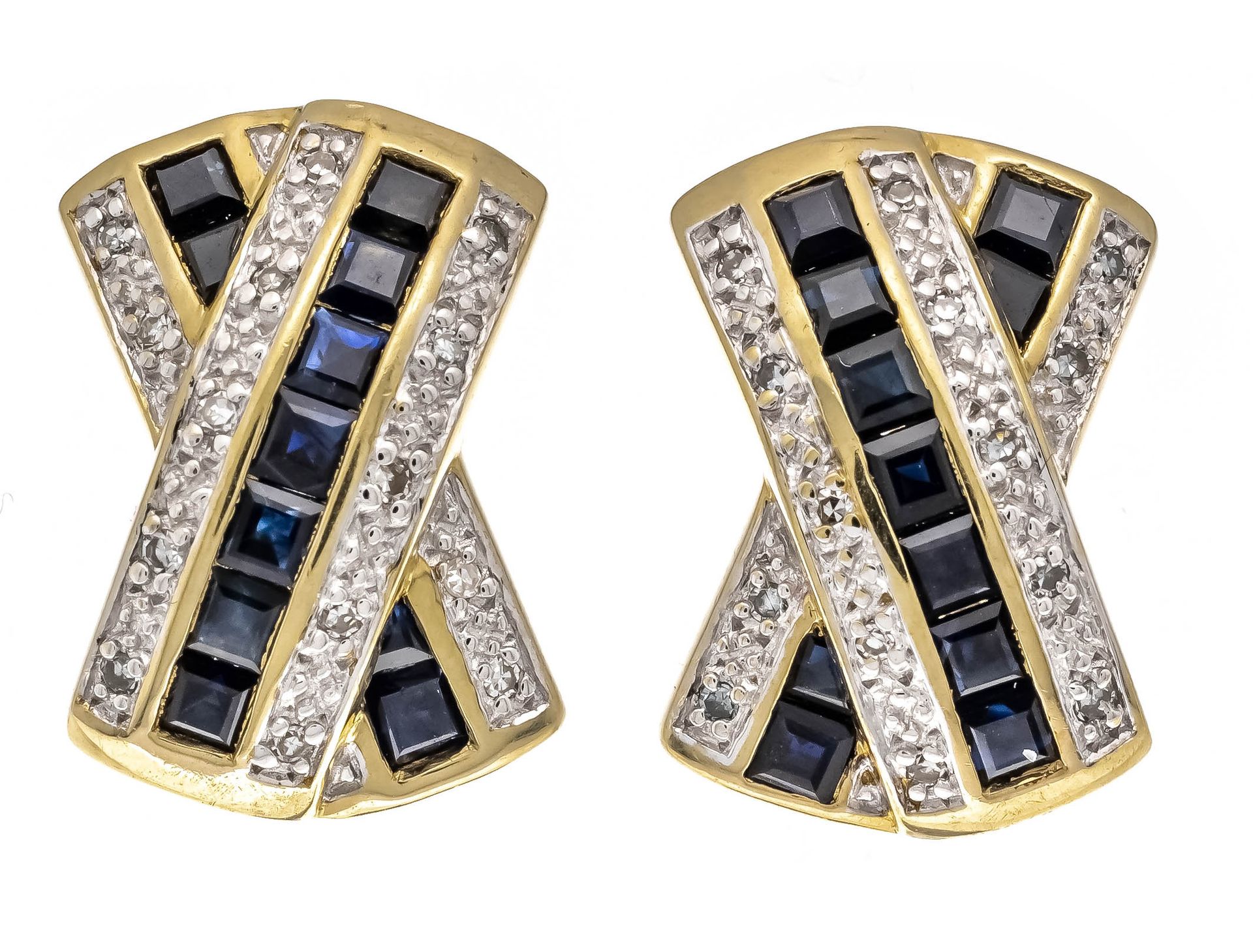 Null GG/WG 585/000黑色钻石耳环，长16毫米，重6.5克，镶有黑色钻石方块和白色钻石。