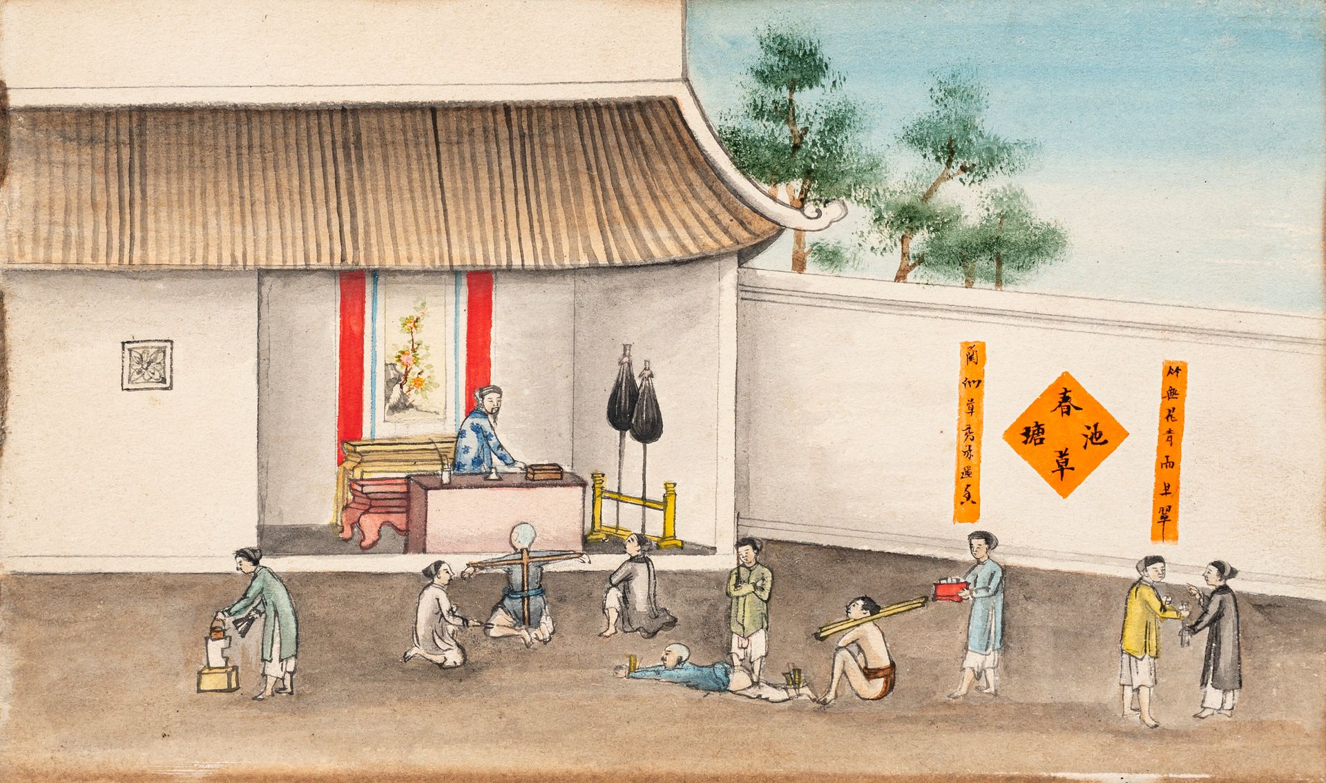 Null 中国19世纪

土著习俗

七幅纸上套画，描绘了当地人的生活场景："当地人的正义"、"渔民"、"杂技演员"、"盛宴"、"建造住宅"、"风筝 "和 "停&hellip;
