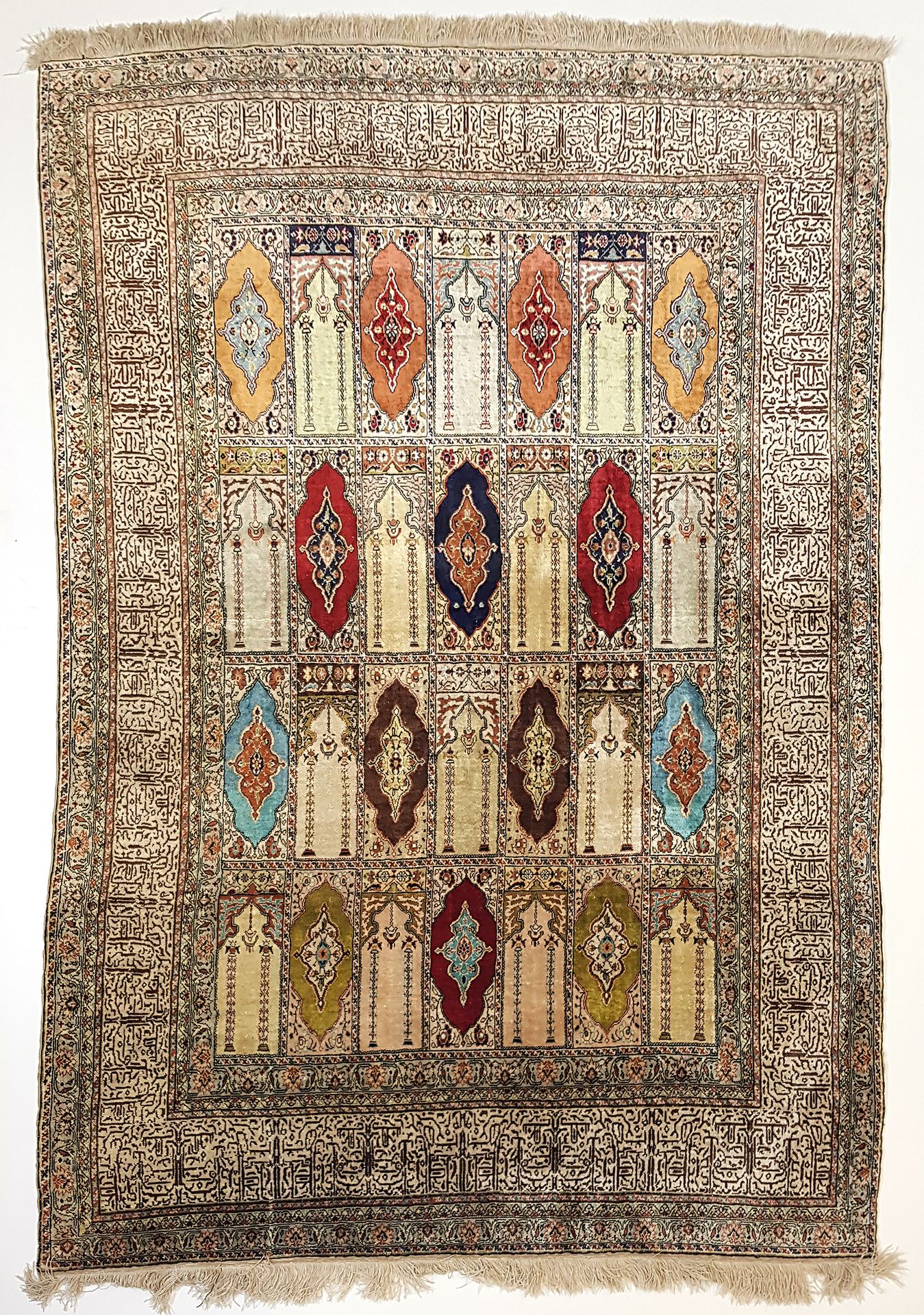 Null Fin tapis Kayseri (Turquie), vers 1975

Dimensions : 175 x 123 cm

Caractér&hellip;