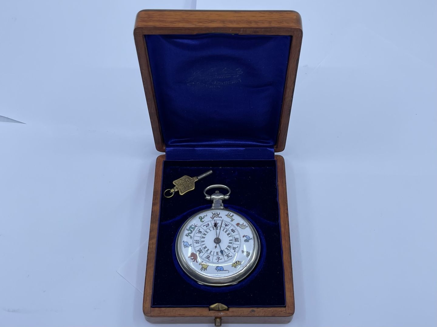 Null Taschenuhr Zodiac Bovet Chinoise um 1850 aus Silber Durchmesser: 55,50 mm.