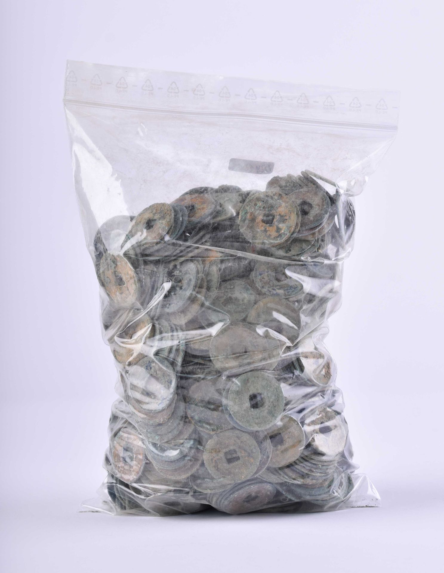 Konvolut diverse Münzen China 约2公斤，从汉代到清代，出处：老柏林私人收藏