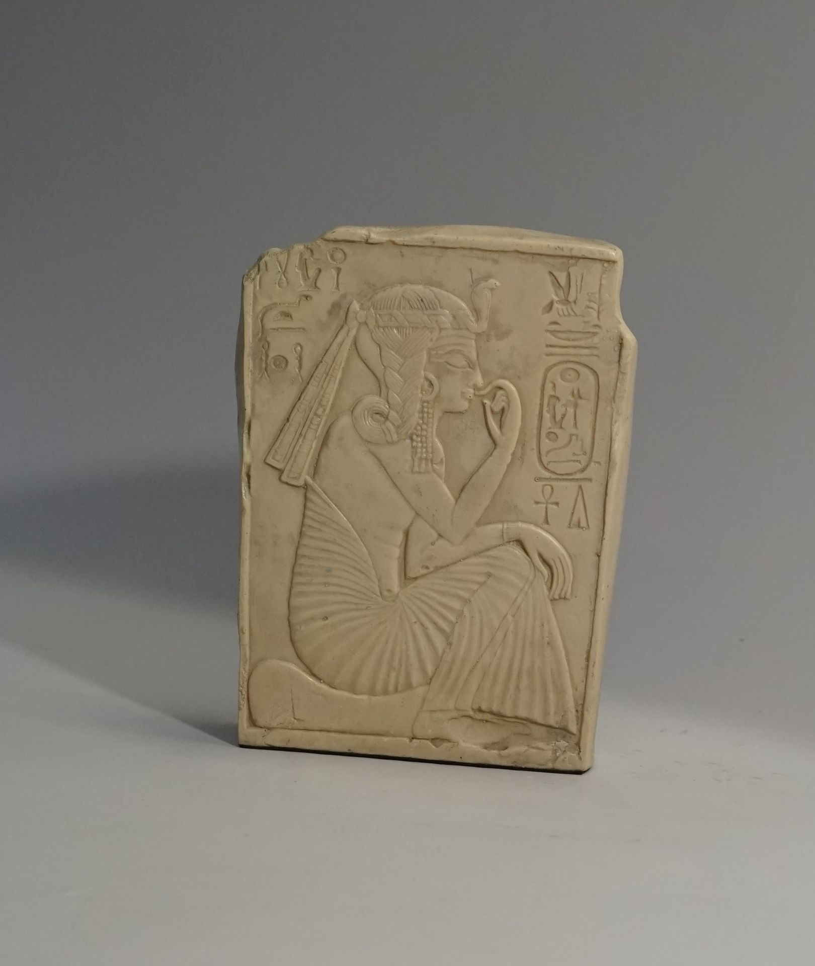 Null RMN (Réunion des Musées Nationaux), reproduction d'une stèle de Ramses II e&hellip;