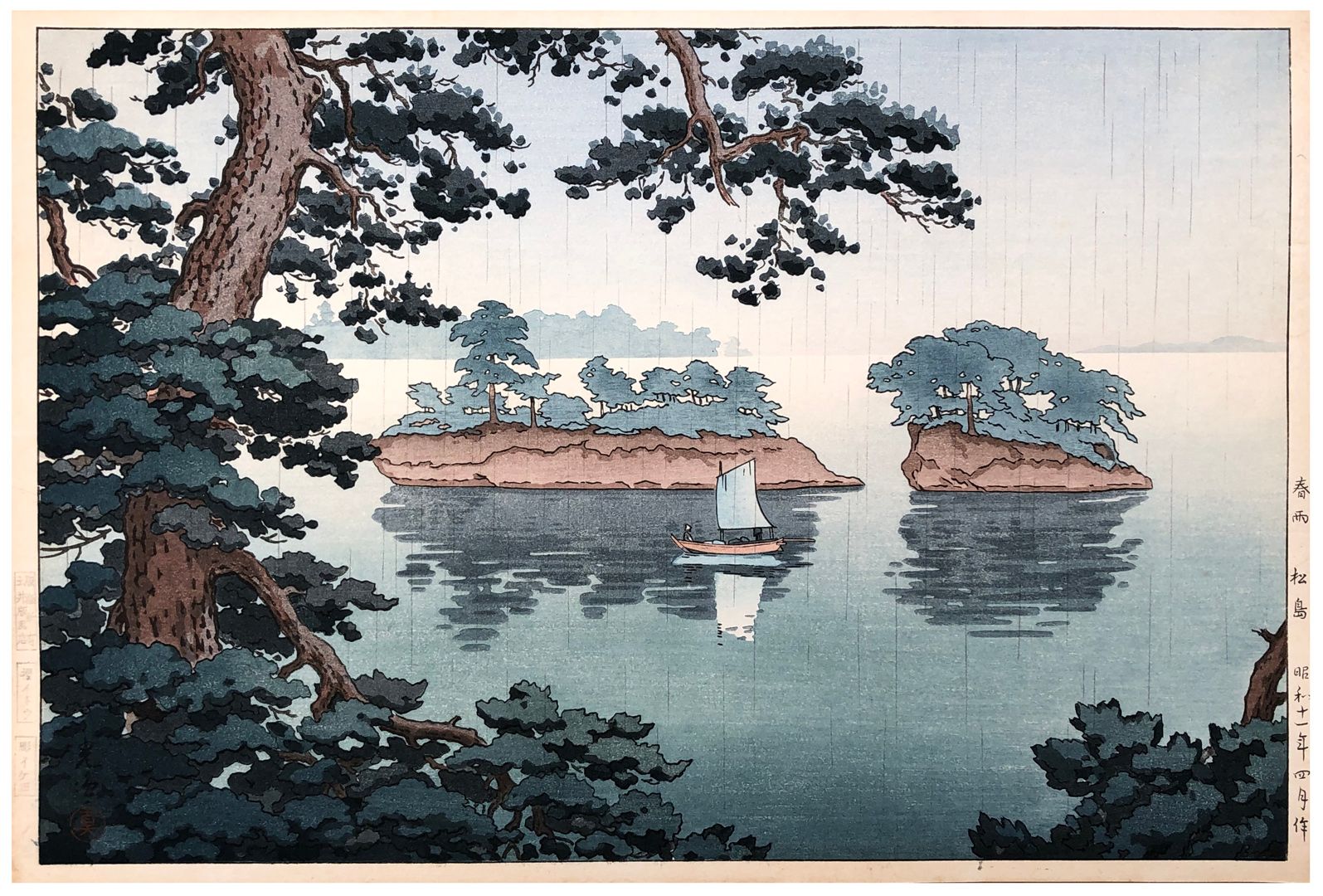 Japanese Woodblock Print by Tsuchiya Koitsu Spring Rain at Matsushima Pre WWII 
&hellip;