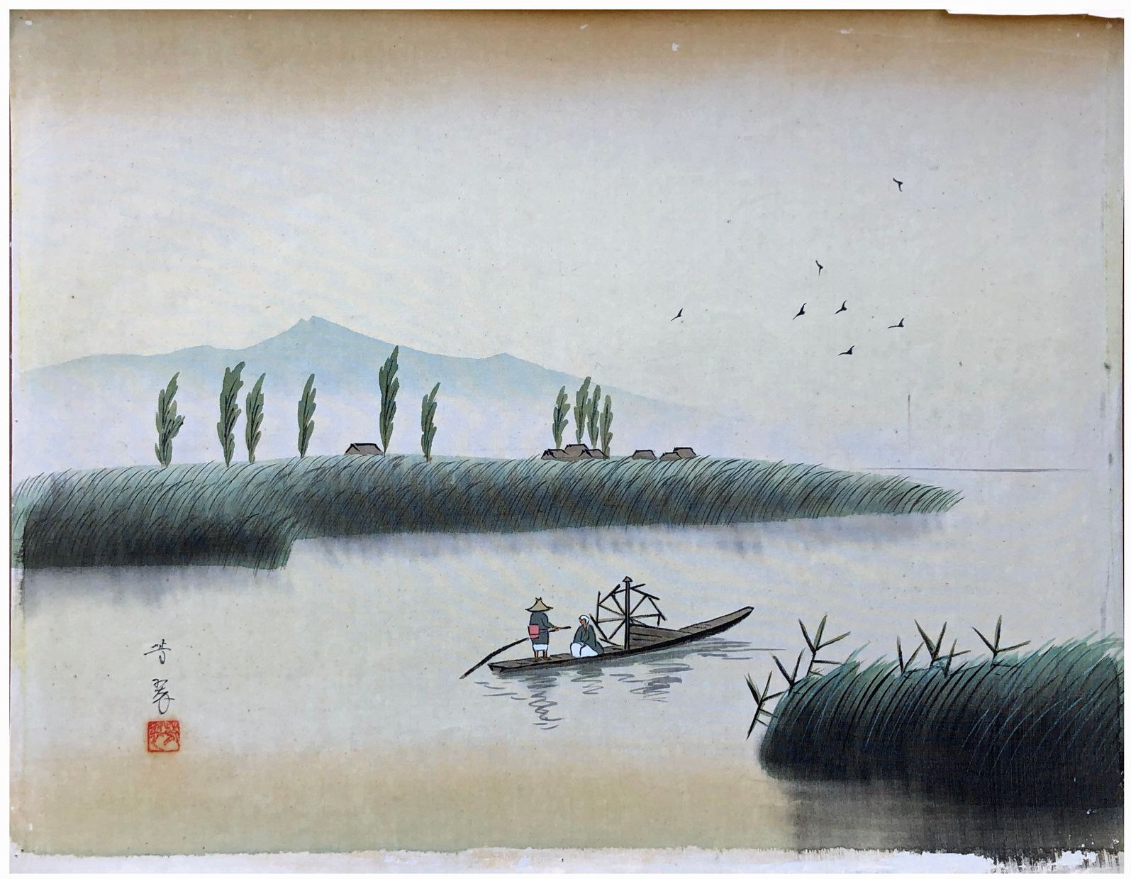 Japanese Hand Painting by Yamamoto Hosui Boat on the Delta Petits plis dans la p&hellip;