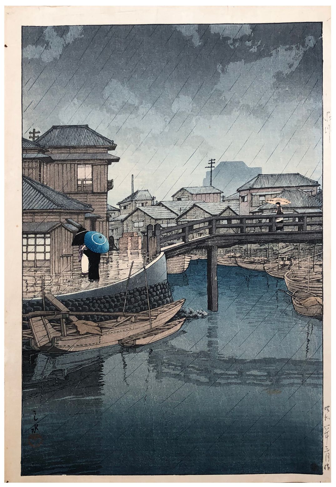 Japanese Woodblock Print by Kawase Hasui Rainy Season at Ryoshimachi 
Trous d'ép&hellip;