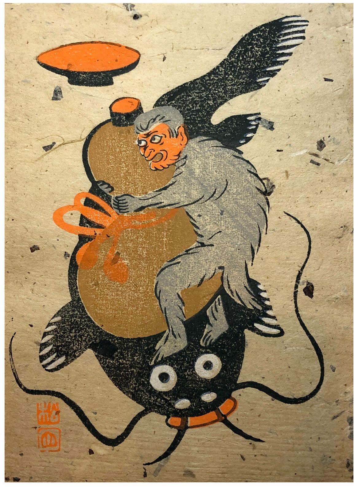 Japanese Woodblock Print by Takahashi Shozan Demon on the Back of a Koi Fish Ots&hellip;