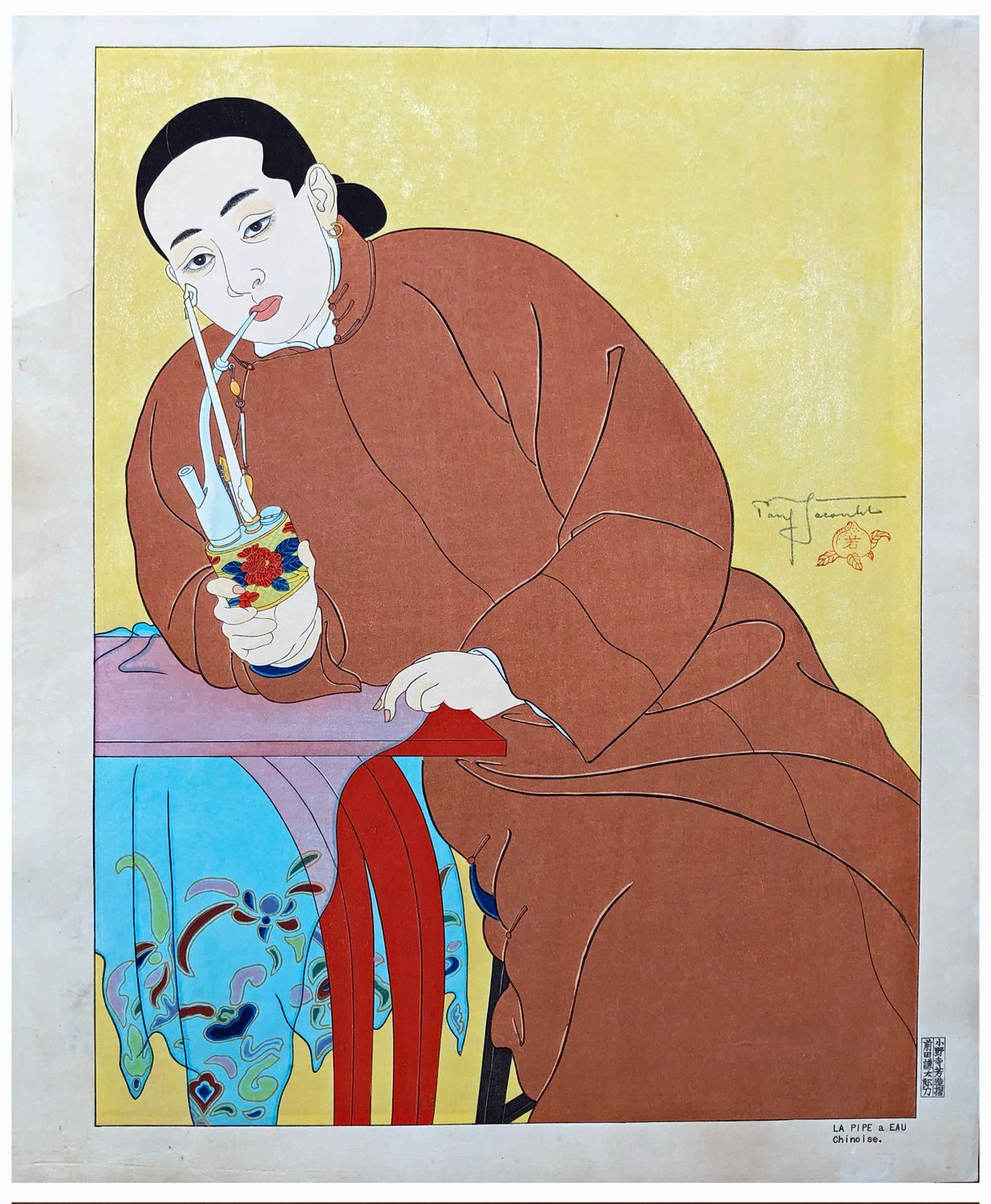 Japanese Woodblock Print by Paul Jacoulet La pipe a Eau 
Marge supérieure partie&hellip;